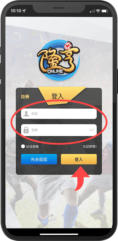 百家樂賺錢的關鍵指標：如何選擇適合的投注方式？