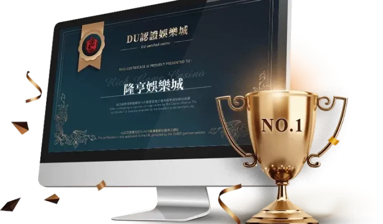 《鬥地主遊戲情報分享：最新版本更新內容一次看！》